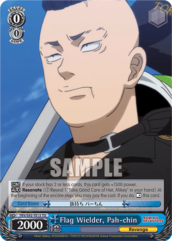 Flag Wielder, Pah-chin