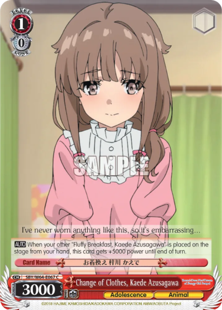 Change of Clothes, Kaede Azusagawa