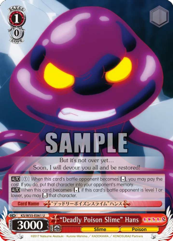 "Deadly Poison Slime" Hans