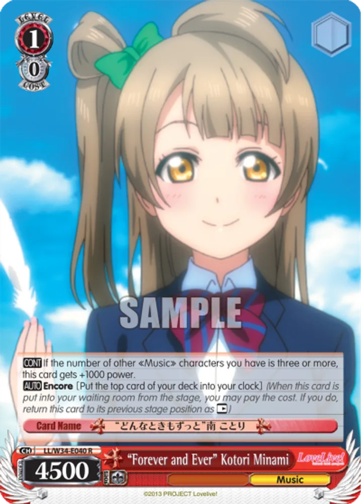 "Forever and Ever" Kotori Minami