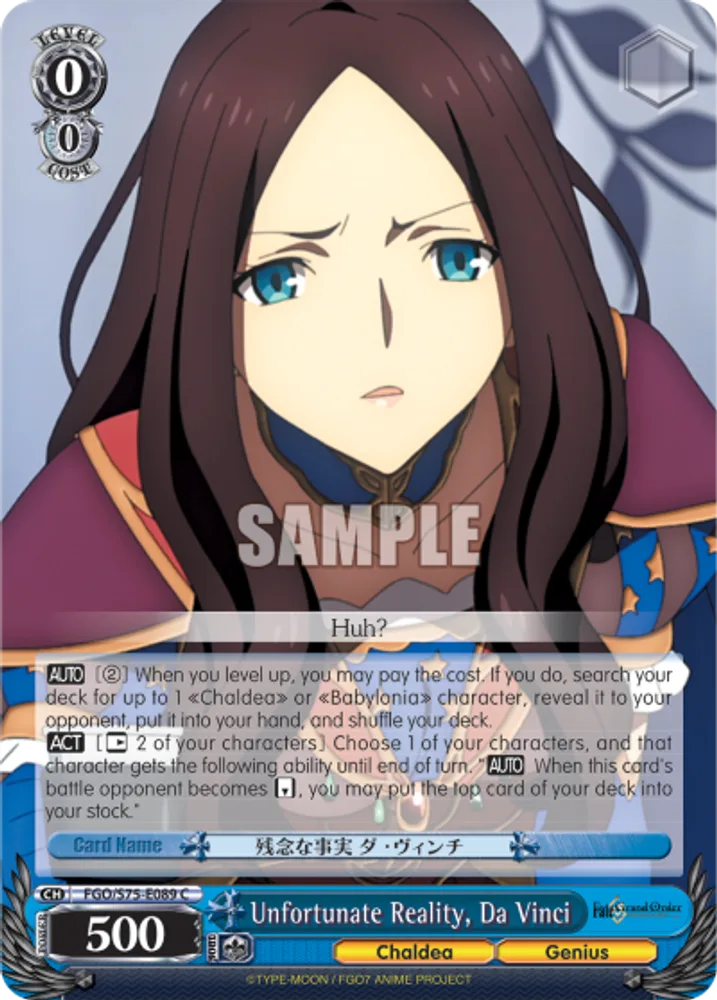 Unfortunate Reality, Da Vinci
