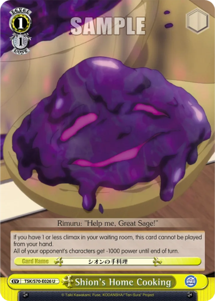 Shion's Home Cooking