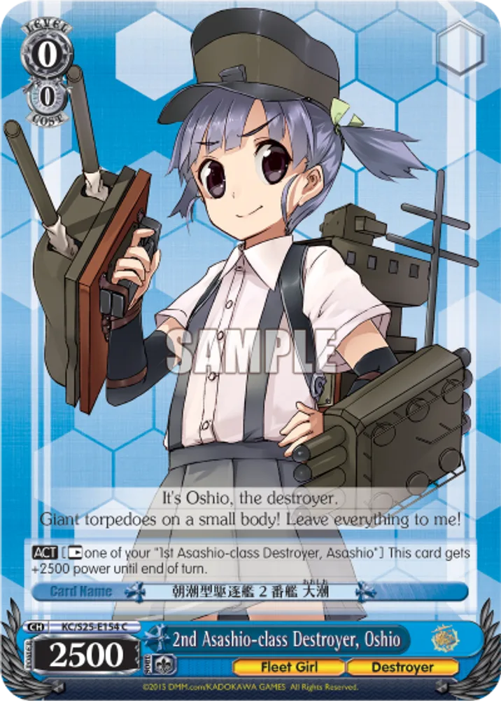 2nd Asashio-class Destroyer, Oshio