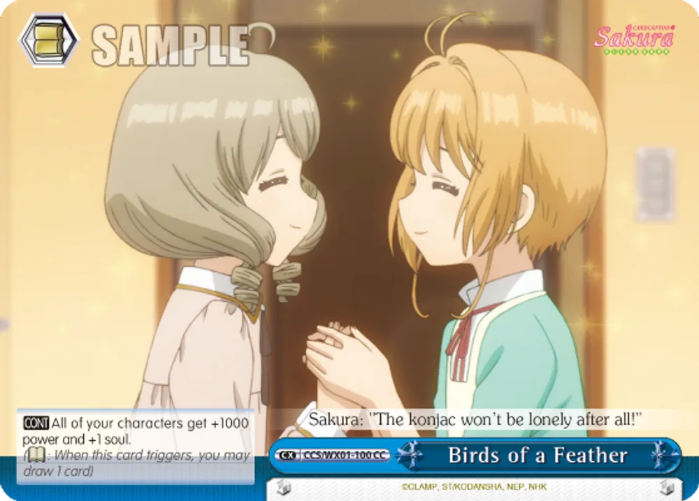 Birds of a Feather