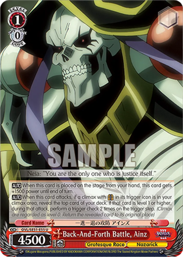 Back-And-Forth Battle, Ainz