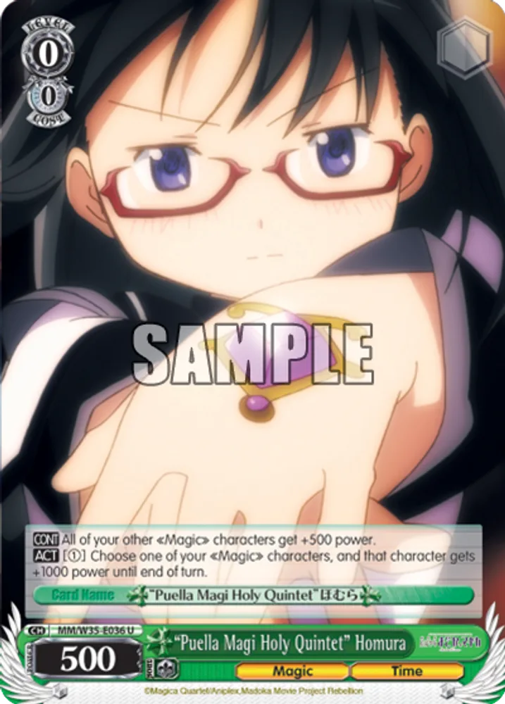 “Puella Magi Holy Quintet” Homura