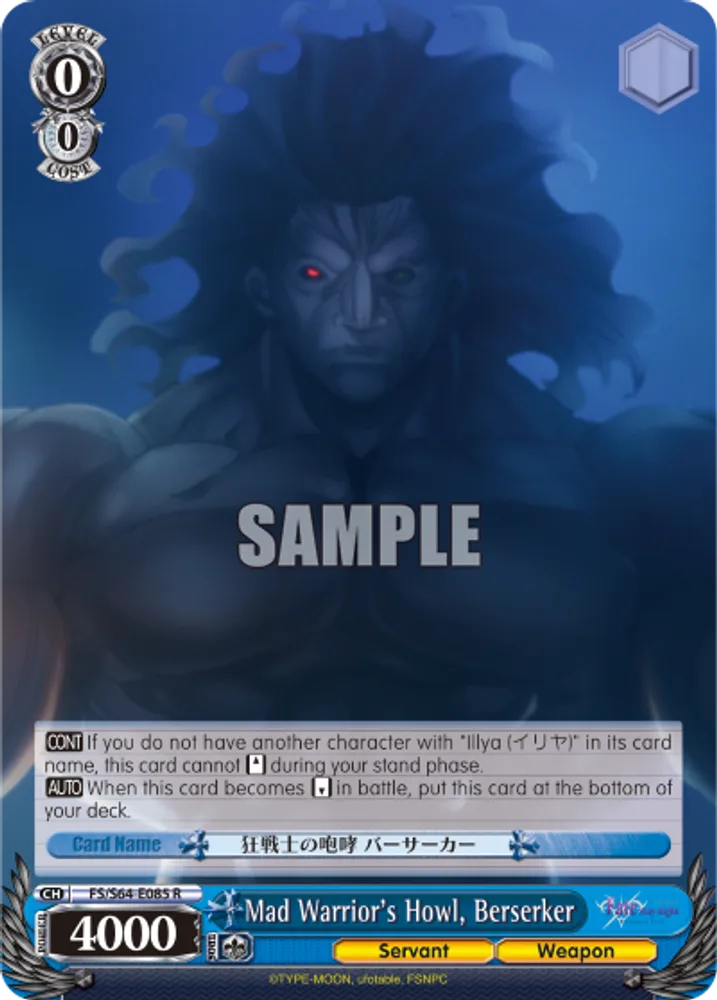 Mad Warrior's Howl, Berserker