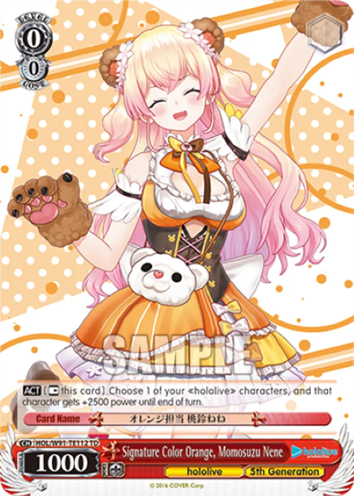 Signature Color Orange, Momosuzu Nene