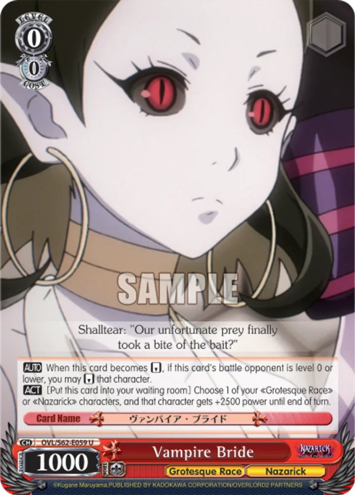 Vampire Bride