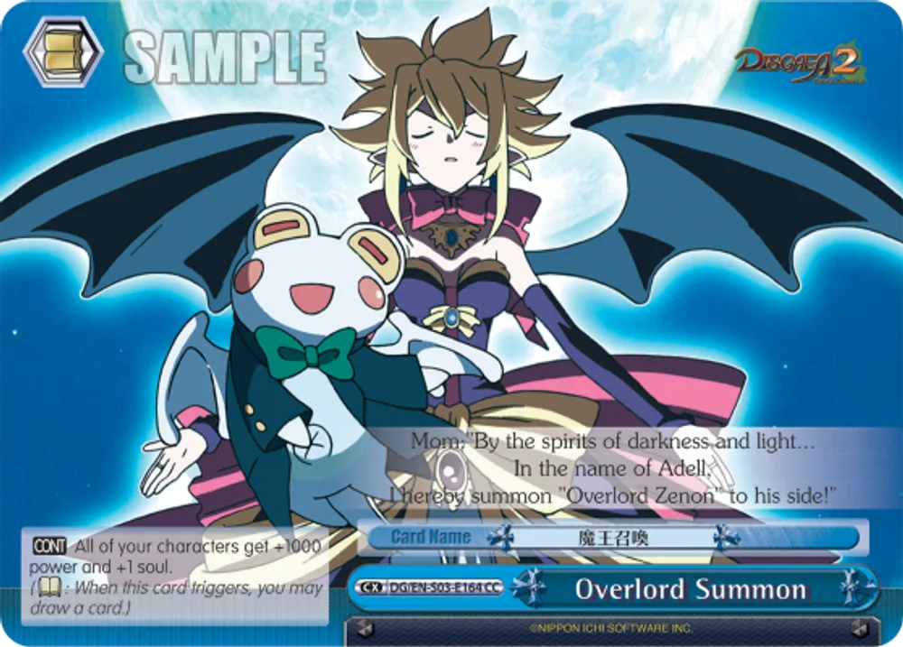 Overlord Summon