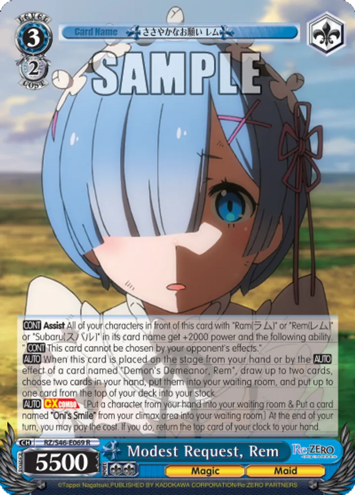 Modest Request, Rem