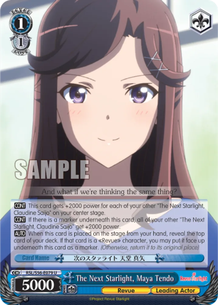 The Next Starlight, Maya Tendo