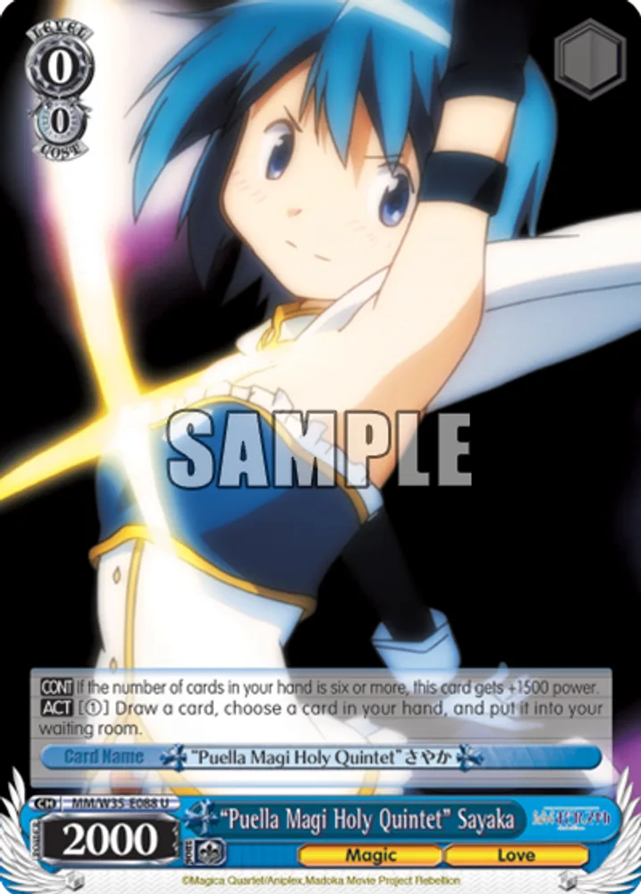 “Puella Magi Holy Quintet” Sayaka
