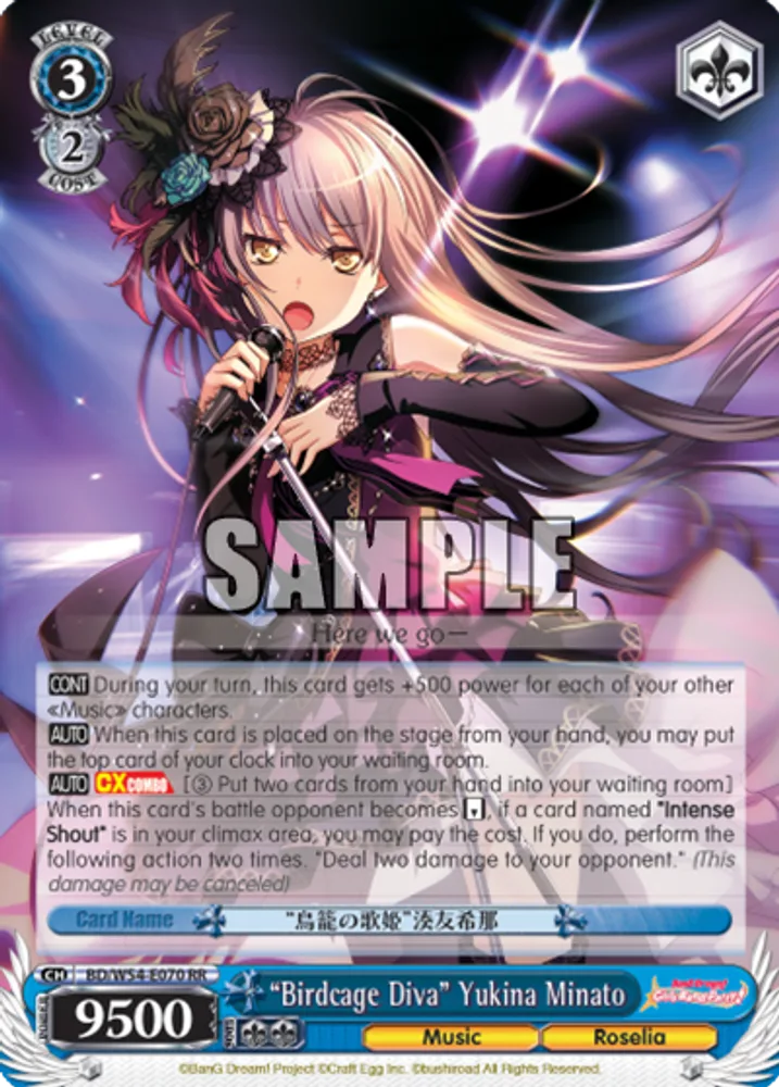 "Birdcage Diva" Yukina Minato