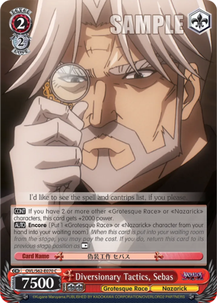 Diversionary Tactics, Sebas