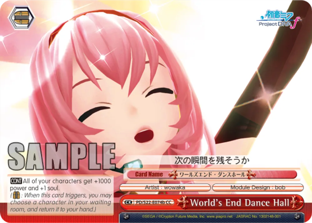 World's End Dance Hall