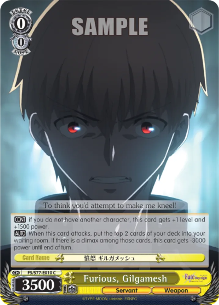 Furious, Gilgamesh