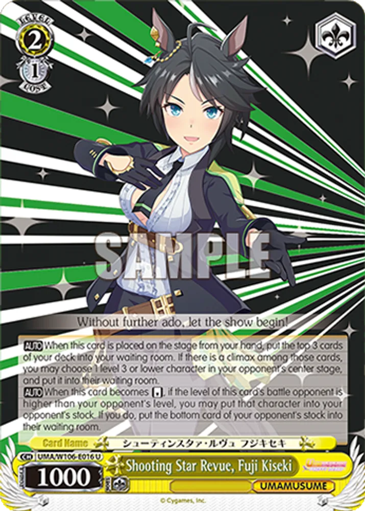Shooting Star Revue, Fuji Kiseki