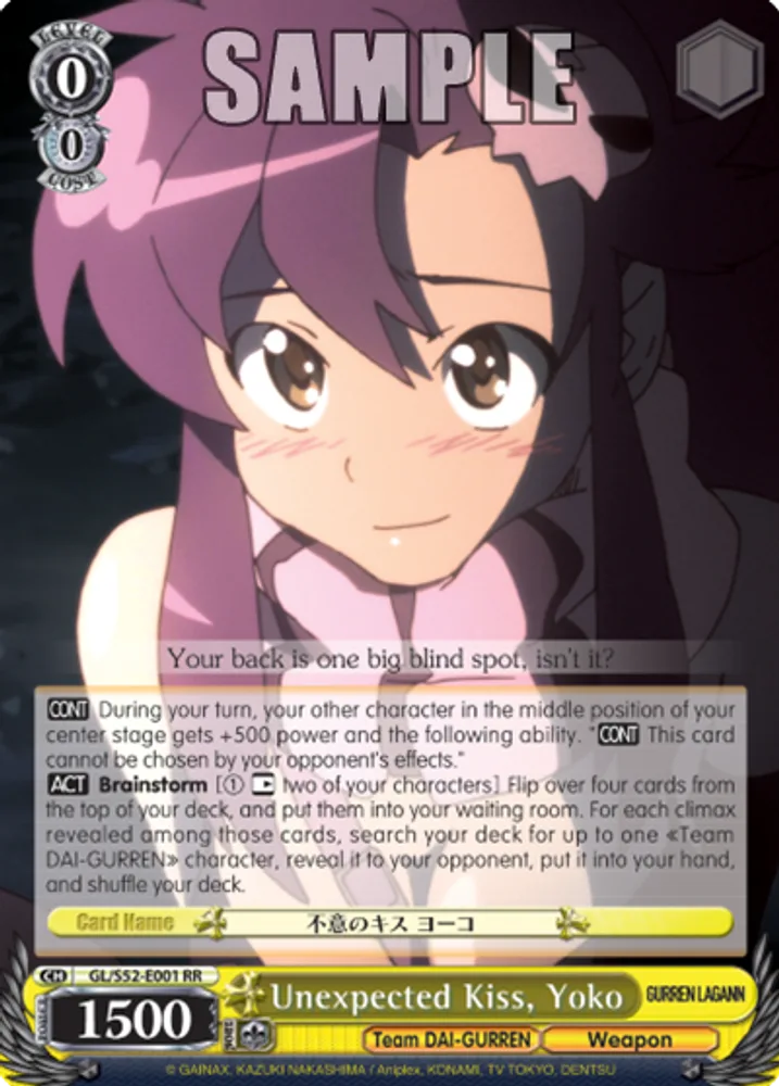 Unexpected Kiss, Yoko
