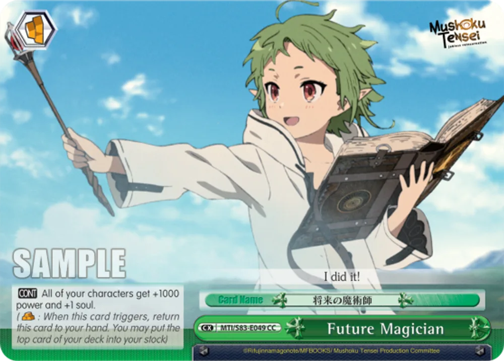 Future Magician