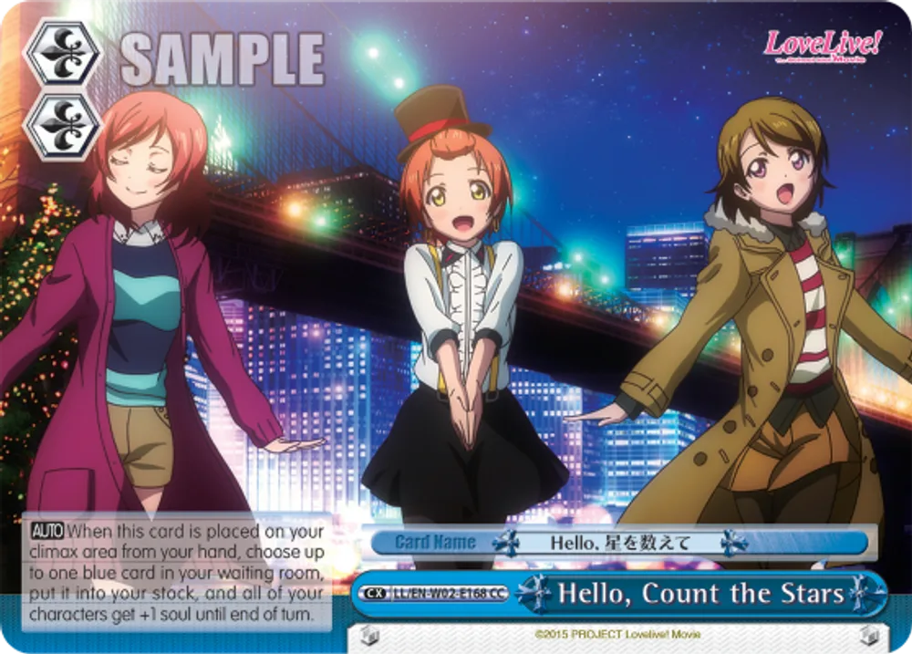 Hello, Count the Stars