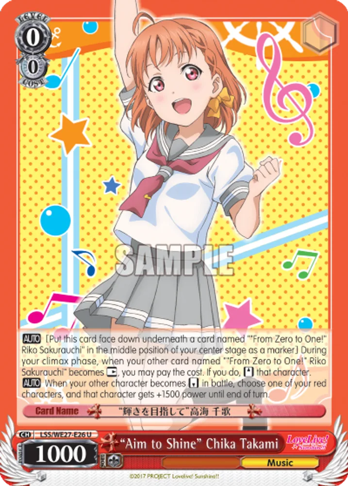 "Aim to Shine" Chika Takami