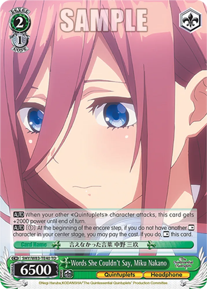 Words She Couldn't Say, Miku Nakano