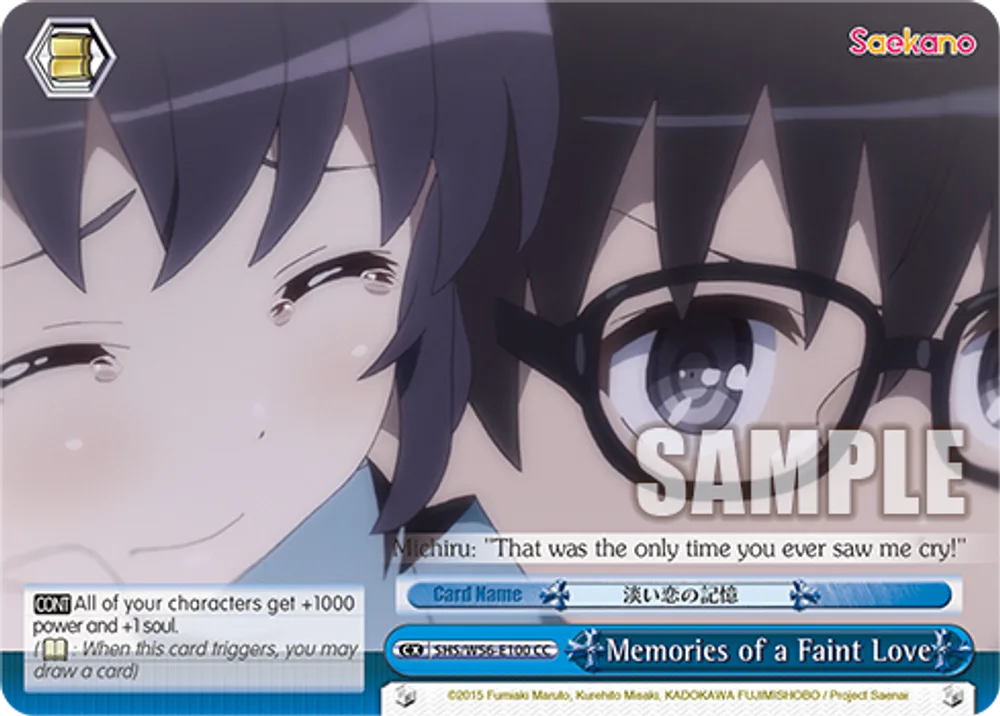 Memories of a Faint Love
