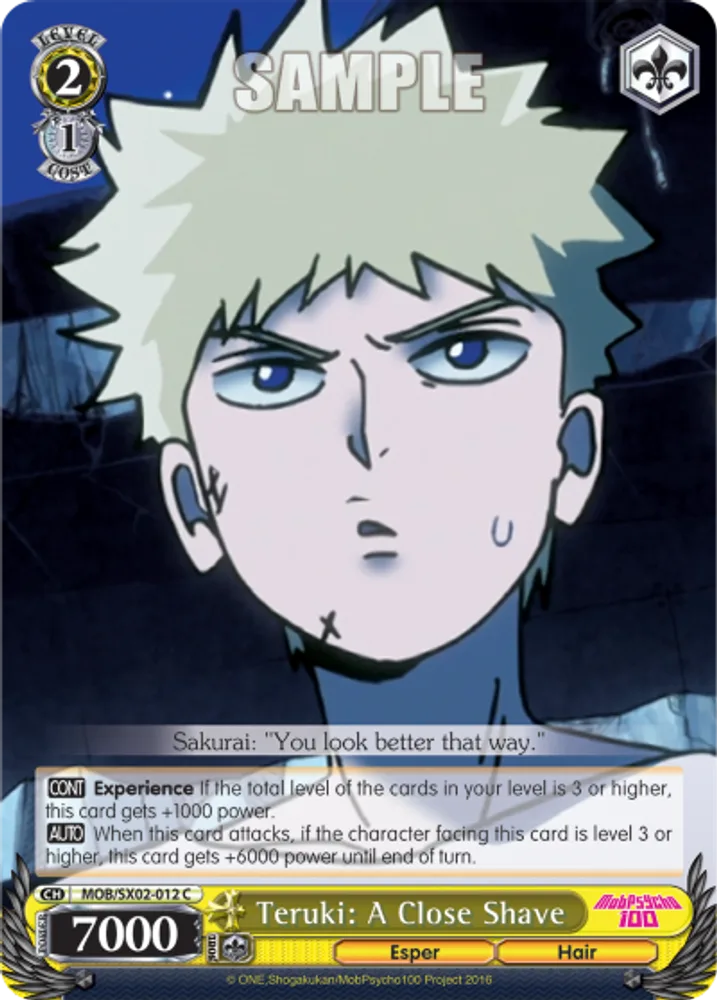 Teruki: A Close Shave
