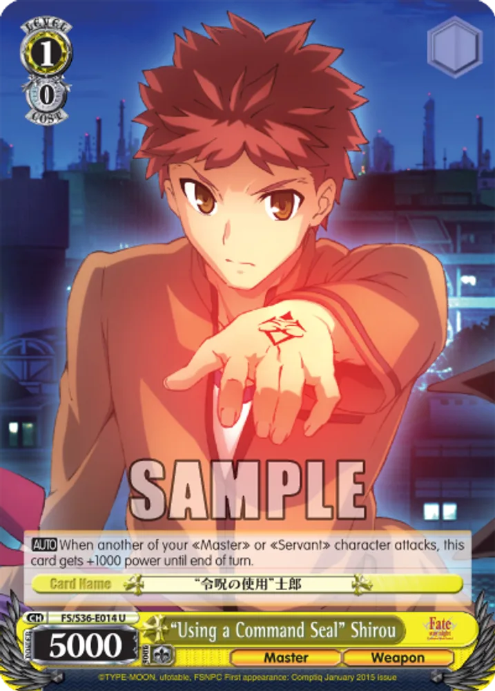 “Using a Command Seal” Shirou