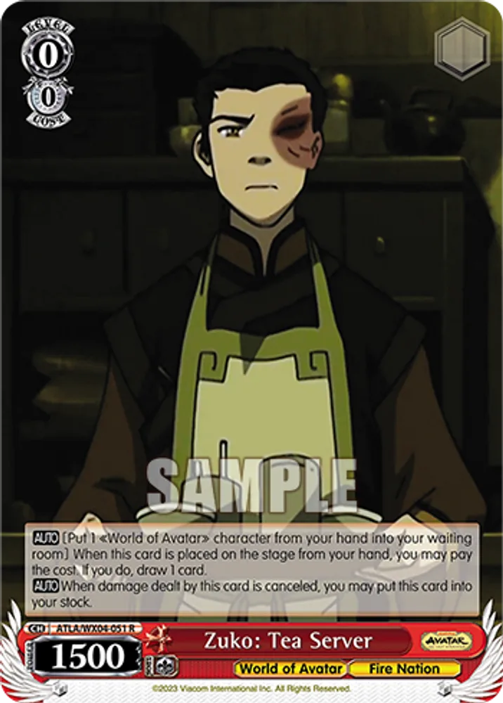 Zuko: Tea Server