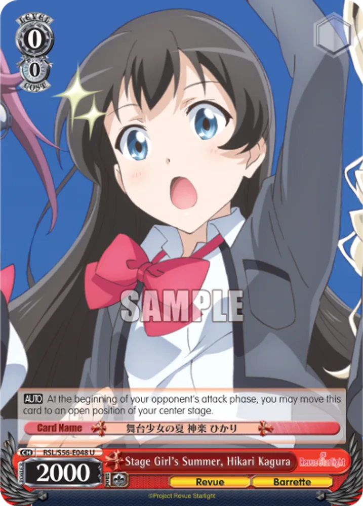 Stage Girl's Summer, Hikari Kagura
