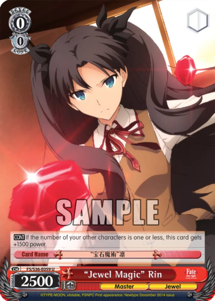 “Jewel Magic” Rin
