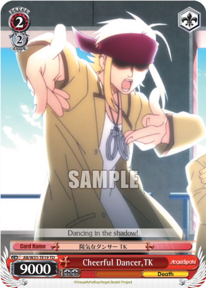 Cheerful Dancer, TK