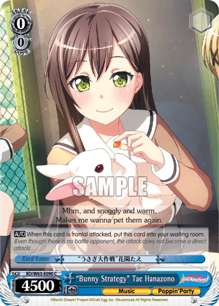 "Bunny Strategy" Tae Hanazono