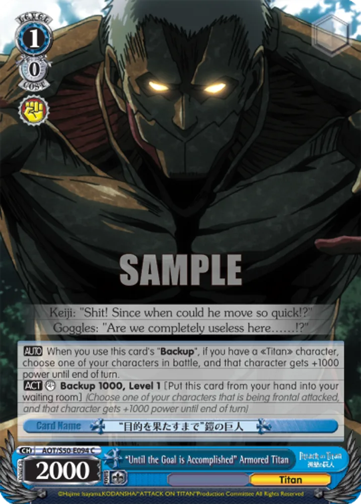 "Until the Goal is Accomplished" Armored Titan