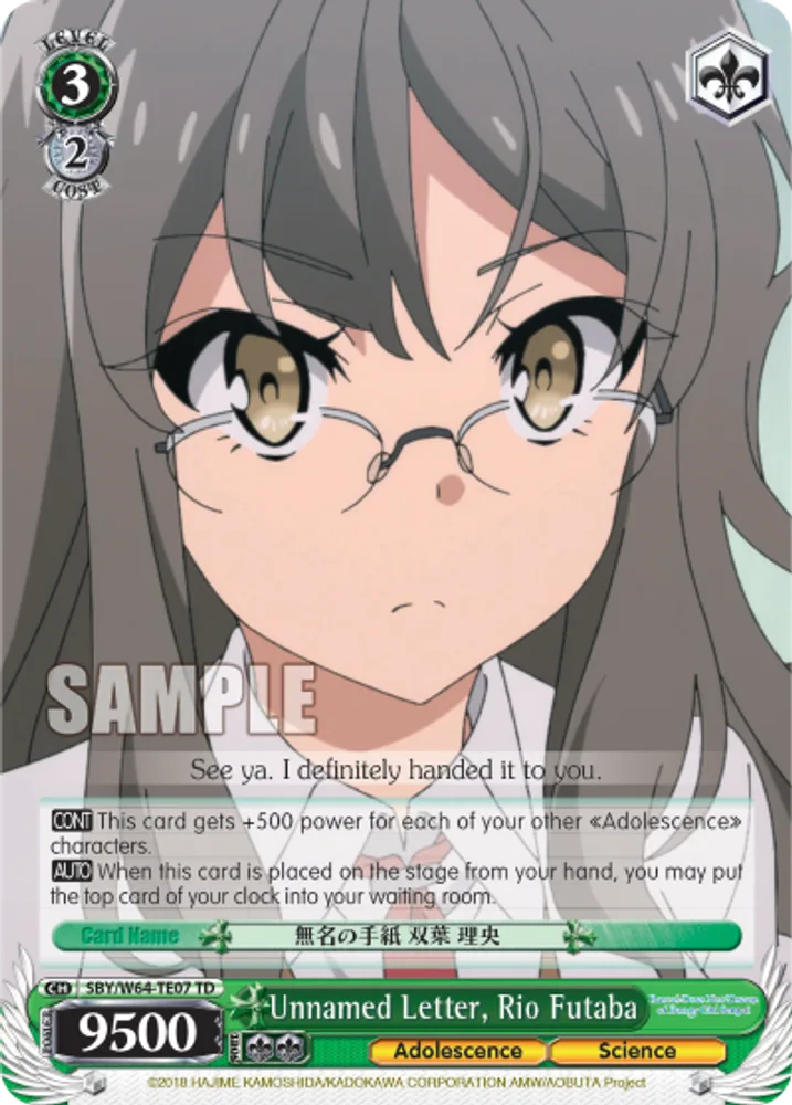 Unnamed Letter, Rio Futaba