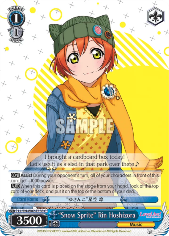 “Snow Sprite” Rin Hoshizora