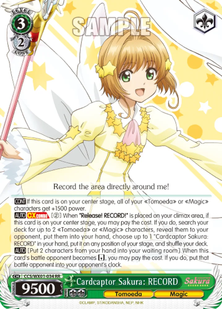 Cardcaptor Sakura: RECORD