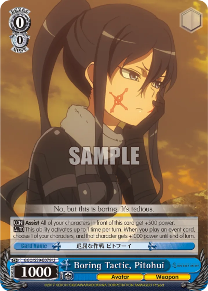 Boring Tactic, Pitohui