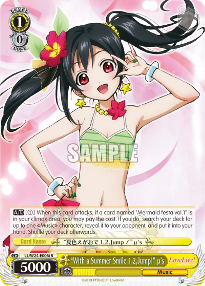 "With a Summer Smile 1,2,Jump!" μ's