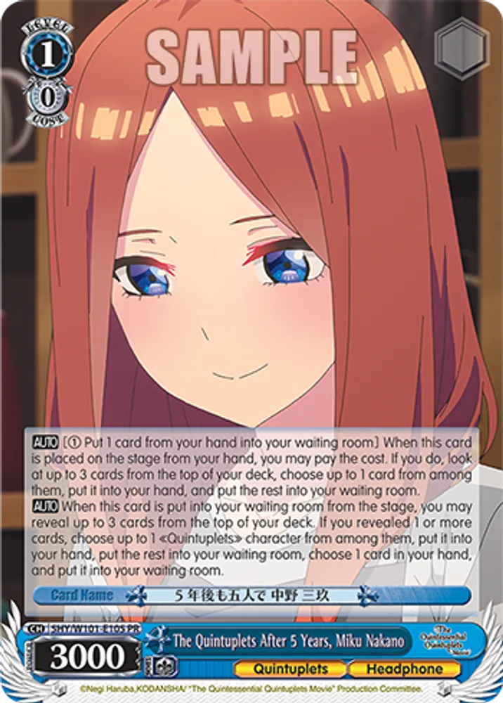 The Quintuplets After 5 Years, Miku Nakano