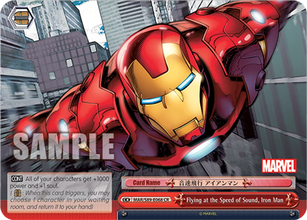 Flying at the Speed of Sound, Iron Man