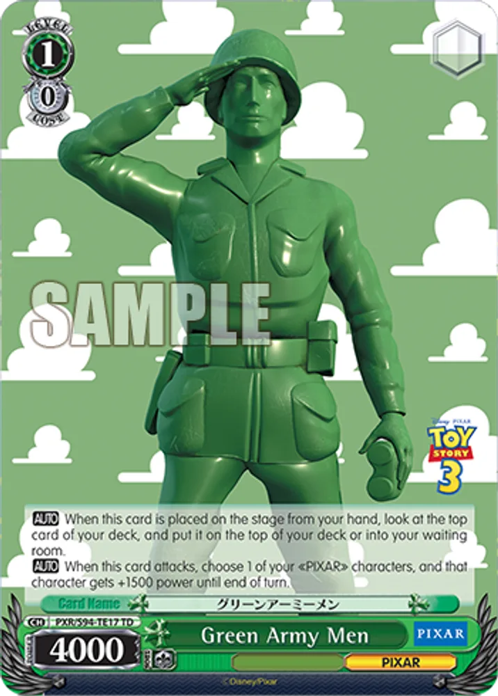 Green Army Men
