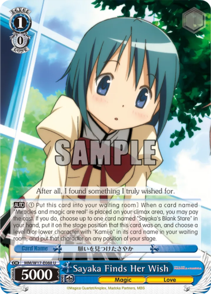 Sayaka Finds Her Wish