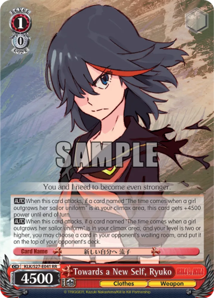Towards a New Self, Ryuko