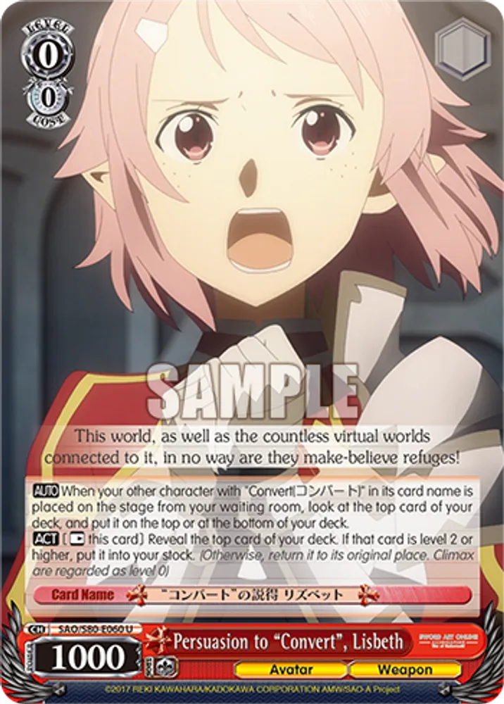 Persuasion to "Convert", Lisbeth