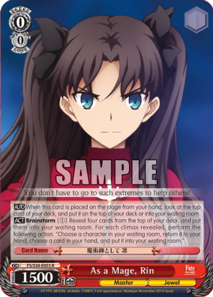 As a Mage, Rin