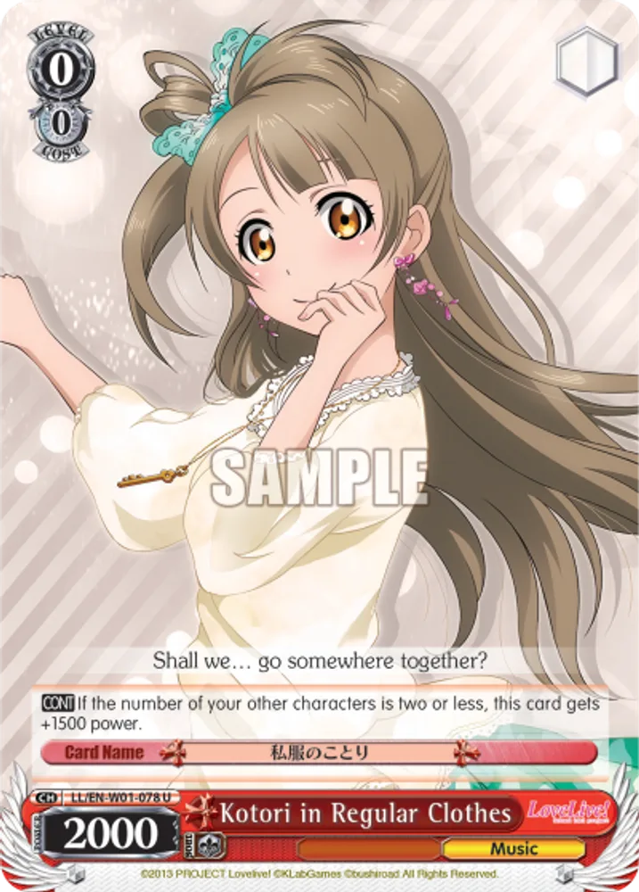 Kotori in Regular Clothes