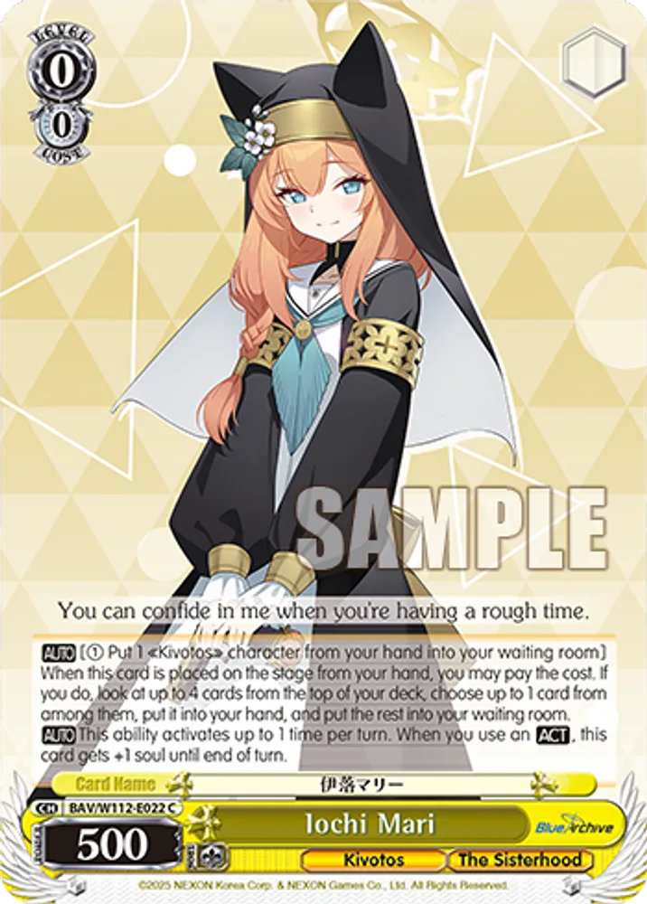 Iochi Mari